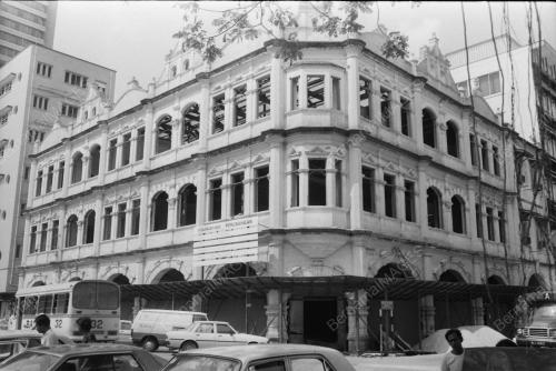 MAHKAMAH PERUSAHAAN