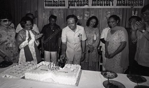 DATUK MUSA HITAM