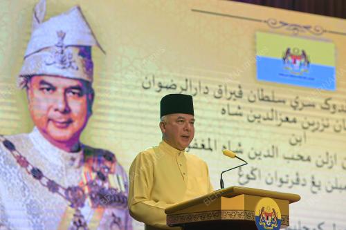 SULTAN NAZRIN SHAH