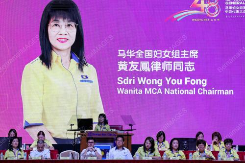 WANITA MCA 48th ANNUAL GENERAL MEETING