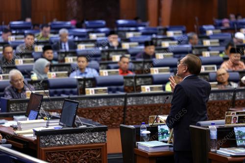DATUK SERI ANWAR IBRAHIM