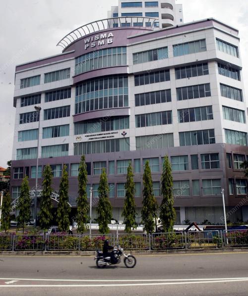 WISMA PSMB