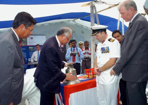 MOHD NAJIB TUN ABDUL RAZAK
