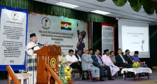 PELANCARAN AMANAH