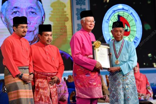 KL09_22092017_MA_AL_HIJRAH_1439H
