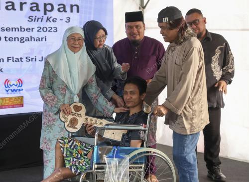 DATUK DR ZALIHA MUSTAFA