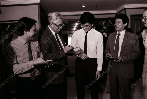 ULANGTAHUN BANK NEGARA