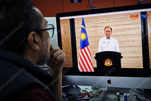 PENGUMUMAN PENGHARGAAN RAKYAT MALAYSIA