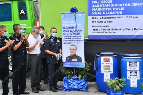 DATUK SAIFUL AZLY KAMARUDDIN