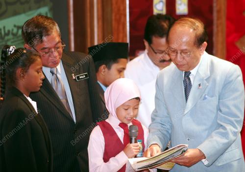 RAIS YATIM