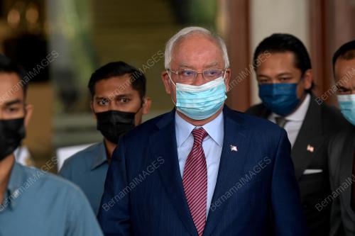 DATUK SERI NAJIB TUN RAZAK