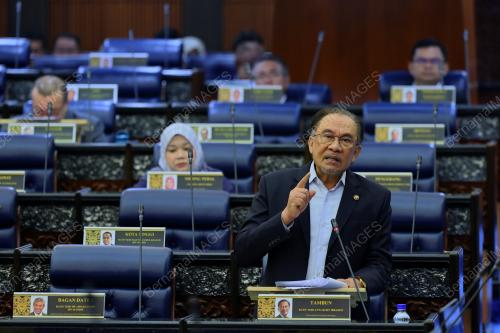 DATUK SERI ANWAR IBRAHIM