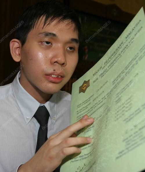 LOH WEI SIONG