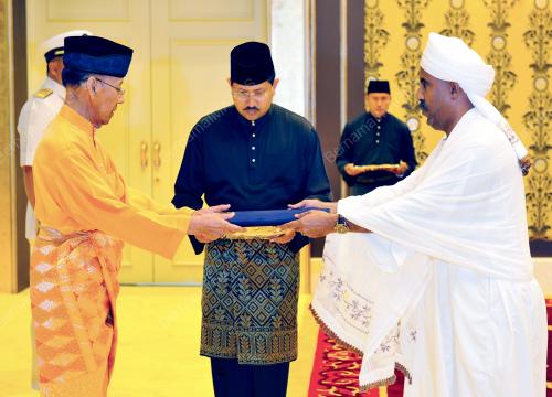 KL09_25032013_AGONG_WATIKAH