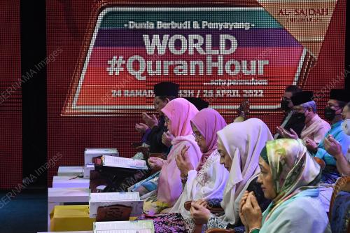 TUANKU HAJAH AZIZAH AMINAH MAIMUNAH ISKANDARIAH