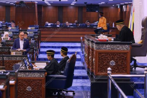 DATUK SERI ANWAR IBRAHIM