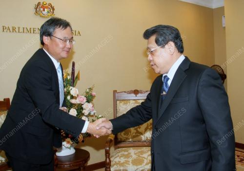 PANDIKAR AMIN MULIA