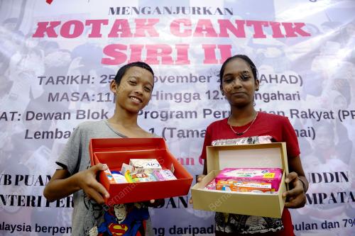 KL09_25112018_INTI_BN201811244661