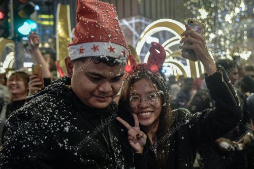 MALAM SAMBUTAN HARI NATAL