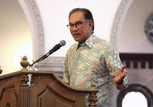 DATUK SERI ANWAR IBRAHIM