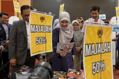 FADHLINA SIDEK