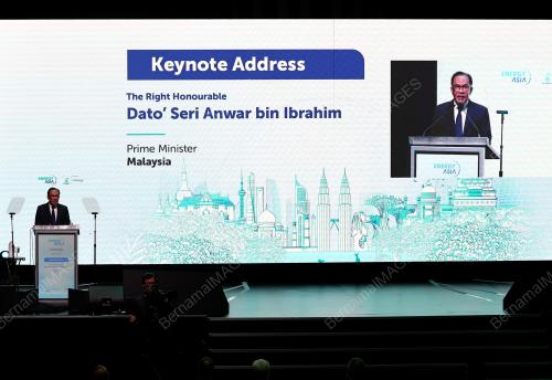 DATUK SERI ANWAR IBRAHIM