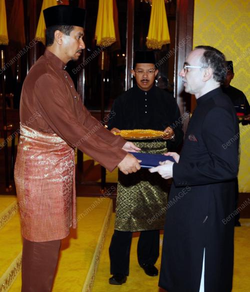 TUANKU MIZAN ZAINAL ABIDIN