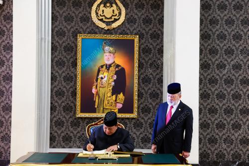 SULTAN IBRAHIM
