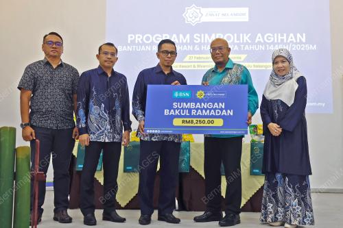 DATIN PADUKA SAUDAH SULAIMAN