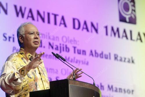 MOHD NAJIB TUN ABDUL RAZAK
