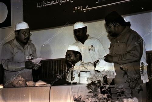 MUKTAMAR TAHUNAN PAS PUSAT KE 36