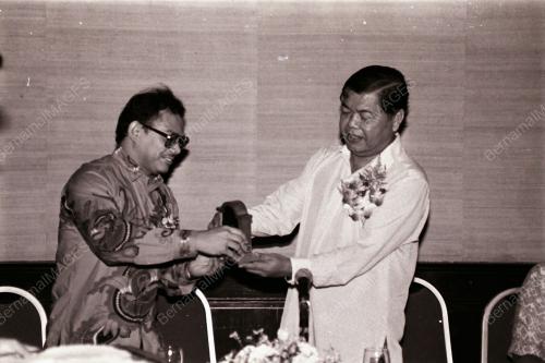 DATO' MOHAMED BIN RAHMAT