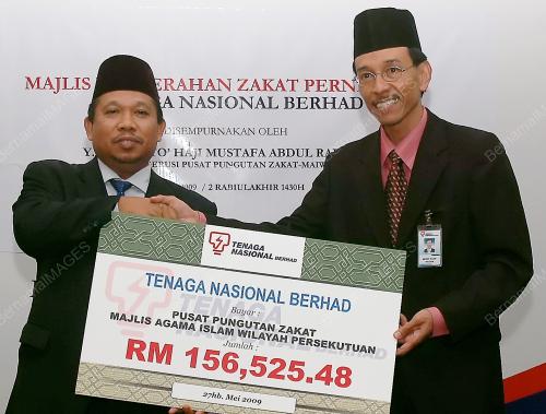 MUSTAFA ABDUL RAHMAN