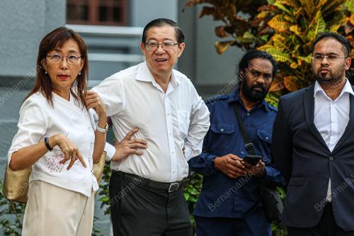 LIM GUAN ENG