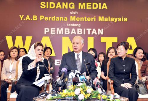 DATUK SERI NAJIB TUN RAZAK