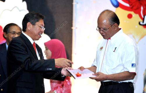 DATUK SERI KAMARUDDIN SIARAF