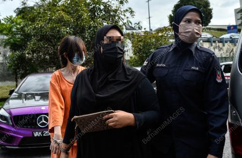 KOMPLEKS MAHKAMAH BANDAR BARU BANGI