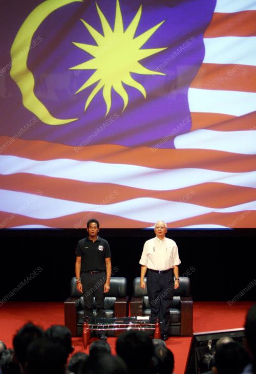NAJIB TUN RAZAK