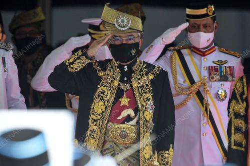 AL-SULTAN ABDULLAH RI'AYATUDDIN AL-MUSTAFA BILLAH SHAH