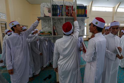 NUZUL AL-QURAN
