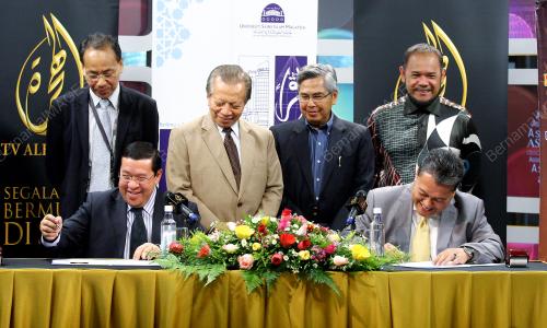 TAN SRI DR MOHD YUSOF NOOR