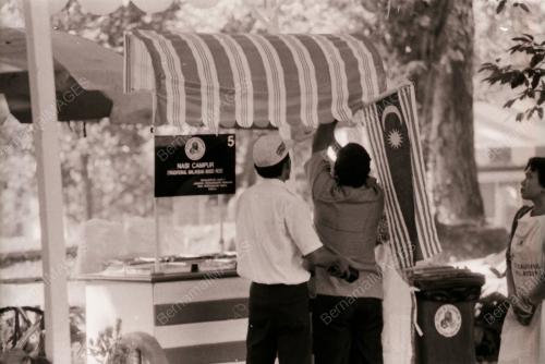 GERAI DI CARCOSA SERI NEGARA