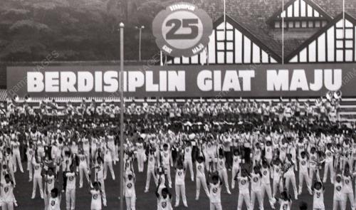 HARI KEMERDEKAAN