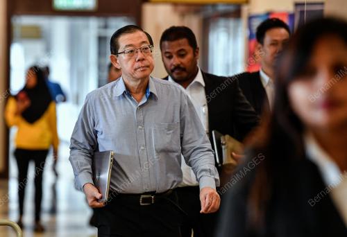 LIM GUAN ENG