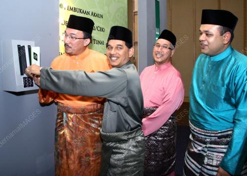 BANK ISLAM