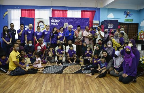 AHIMMAT MYDIN