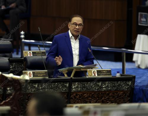 DATUK SERI ANWAR IBRAHIM