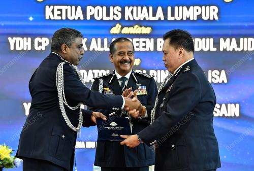 TAN SRI RAZARUDIN HUSAIN