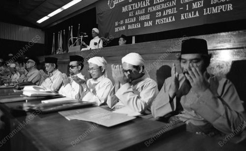 MUKTAMAR TAHUNAN PAS