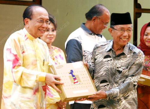 DATUK SERI DR RAIS YATIM